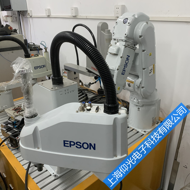 EPSON�������C���˾S�޾S�o���B�Ҍ��I��˾
