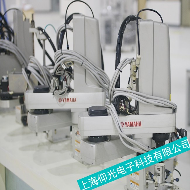 �Ϻ�����������R��YAMAHA���\�C���˙Cе�֊A�o�����Ų鷽��