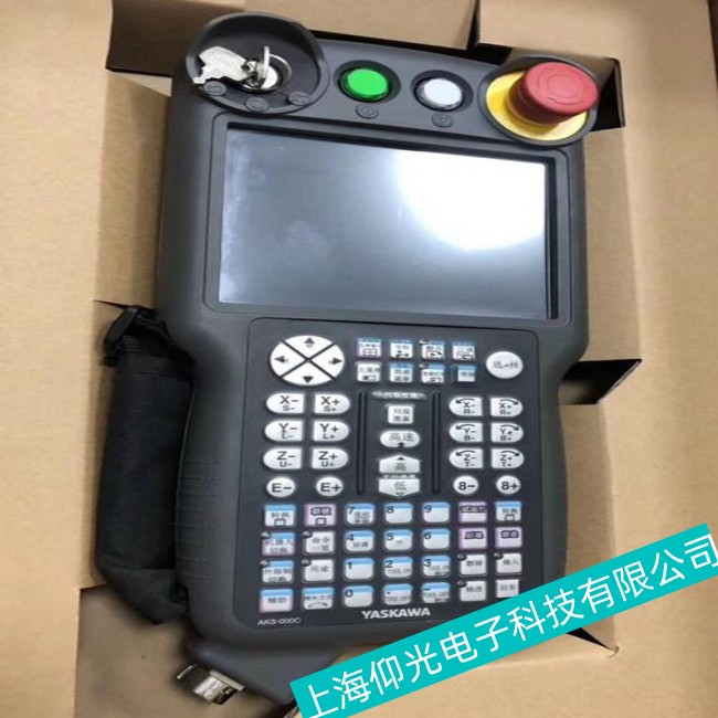 �����C����ʾ�����������ϾS�޷��������ȿ�ȡ��