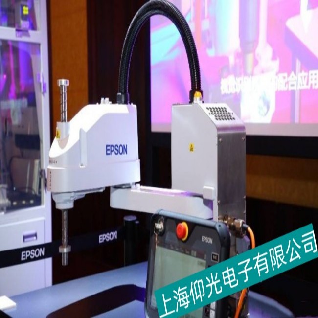EPSON�������C���˳�Ҋ���ϼ���Q�����S���ļ��|����
