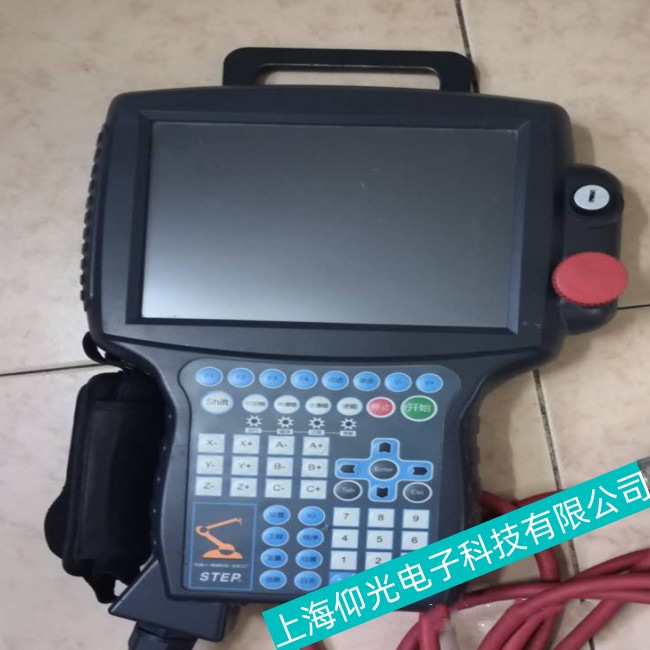 ����50817-0009�C����ʾ�����|���o�����S��