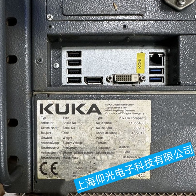 Ȫ��KUKA�쿨�C(j��)����KR 3 R540���ƹ����_�C(j��)���ϾS������