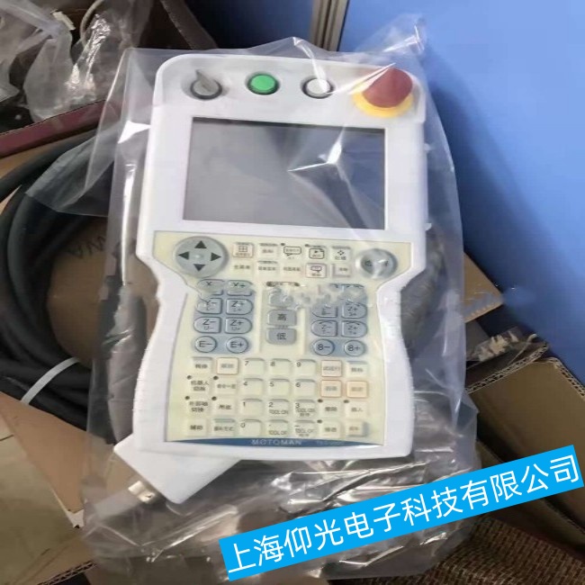 ���ݰ����C(j��)����MA1440ʾ�����@ʾ��ȫ���ϾS���ļҺ�