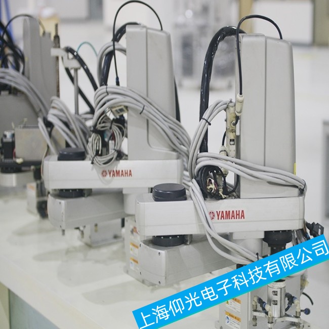 ���CYAMAHA���R���C(j��)����YA-R5LF�C(j��)е���\�Еr�a(ch��n)�����������ϾS���c