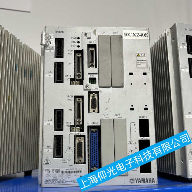 ����YAMAHA���R���C����RCX240�������o���_�C���ϾS���c��ַ